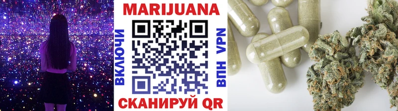Названия наркотиков Фёдоровский МЕТАДОН АМФ Меф A-PVP omg Галлюциногенные грибы Конопля