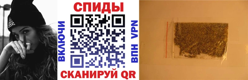 БУТИРАТ GHB  Фёдоровский 