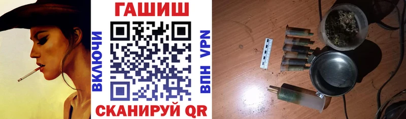 ГАШИШ hashish  Фёдоровский 