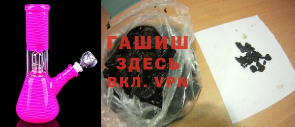 кокаин премиум Ростов