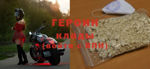 Альфа ПВП Сафоново