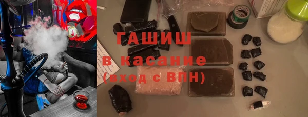 кокаин премиум Ростов