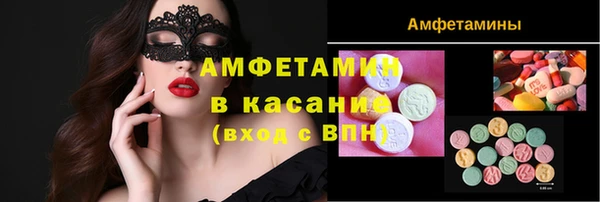 кокаин премиум Ростов