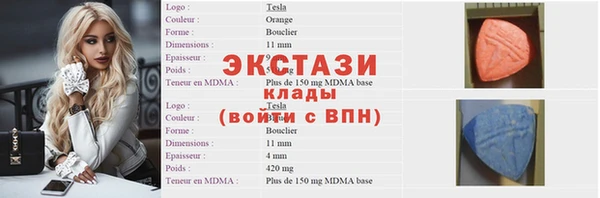 дмт Россошь