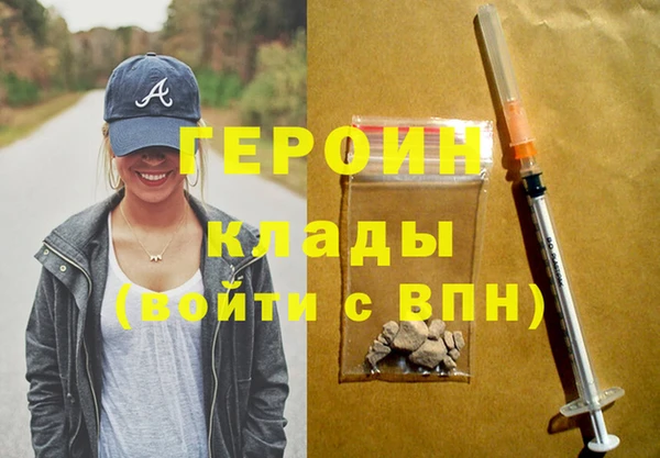 Альфа ПВП Сафоново