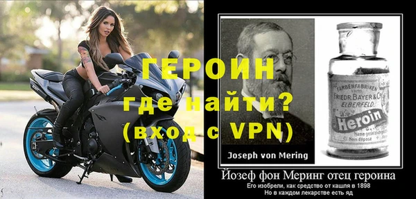 Альфа ПВП Сафоново