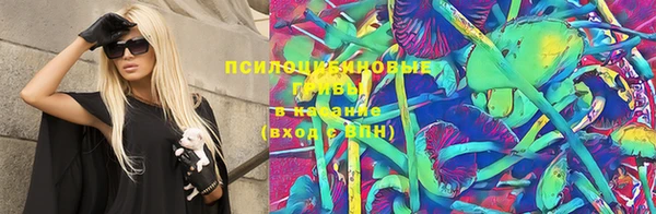 Альфа ПВП Сафоново