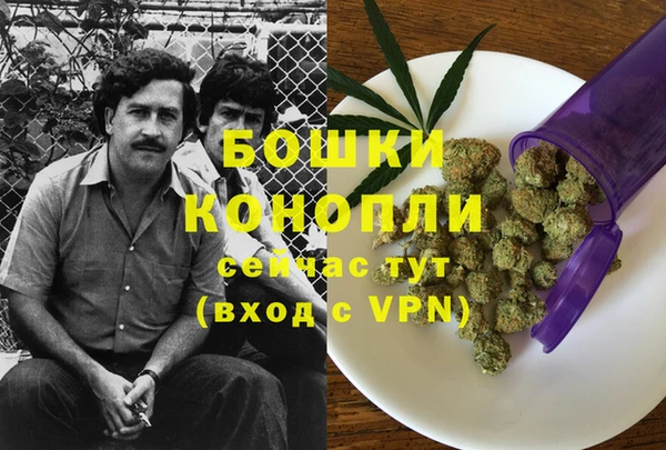 кокаин Саяногорск