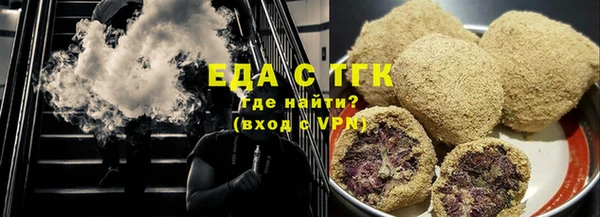 кокаин Саяногорск