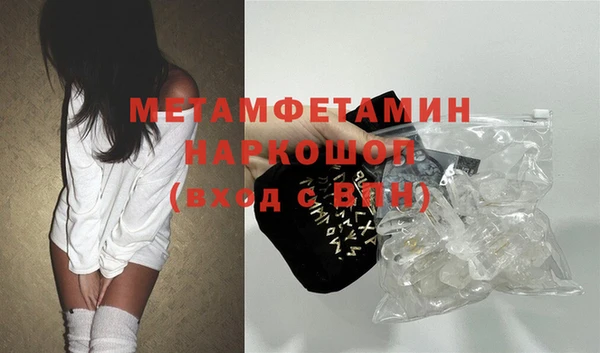 Альфа ПВП Сафоново