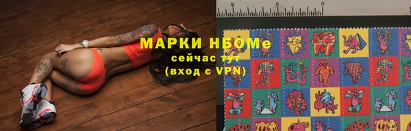 кокаин премиум Ростов