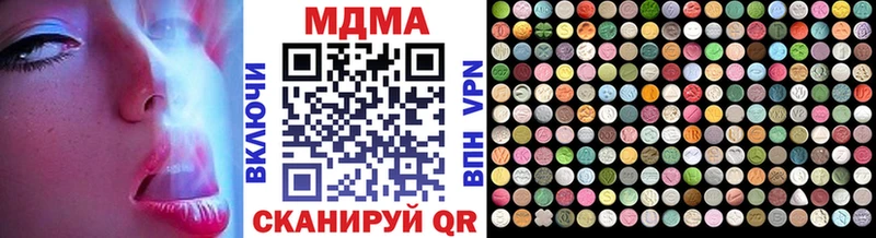 MDMA VHQ  Фёдоровский 